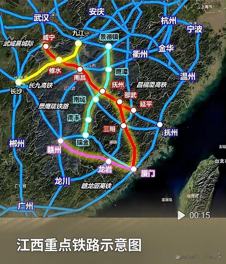  江西高铁太厉害了！一张图看懂全省铁路大布局江西的朋友都能感受到，咱们这边高