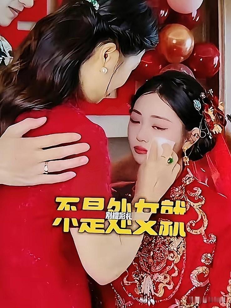 “不是处女就别提彩礼”，这话一冒头，网上瞬间炸开了锅！女生们自然不服，男生
