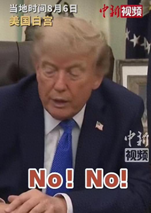 美媒曝料特朗普终于下定决心，确定自己的接班人，断绝了鲁比奥最后的希望 8月7