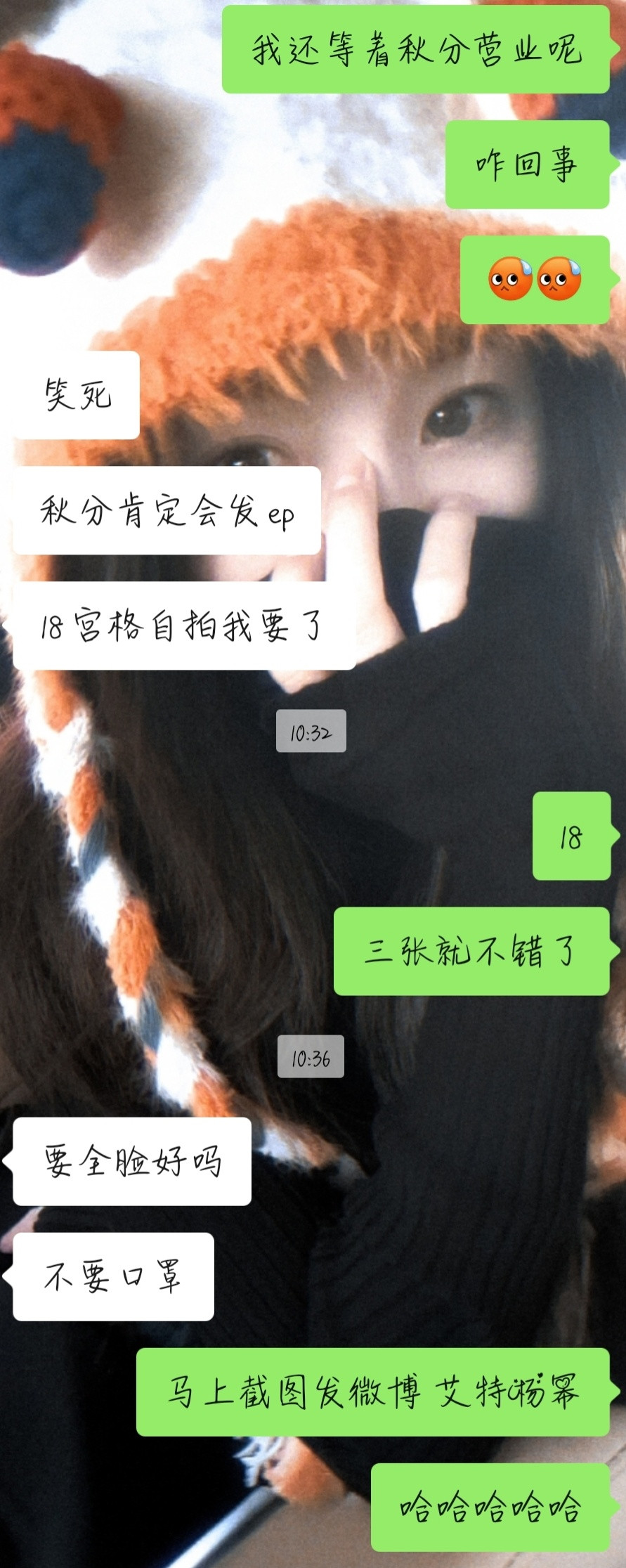 求求了🥲🥲🥲​​​