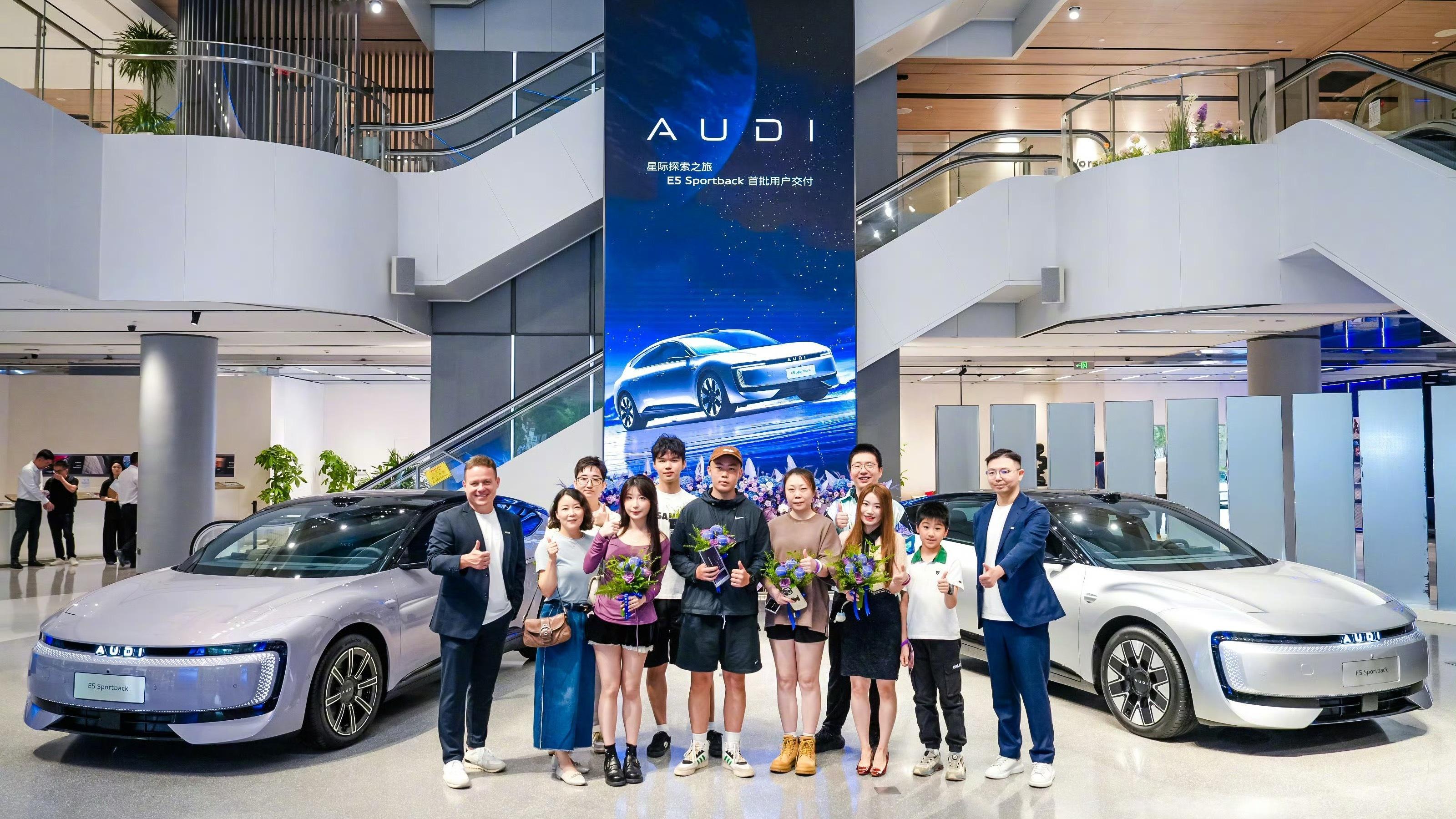 奥迪E5首批车主正式交付奥迪E5Sportback刚上市没几天，就在上海完成首