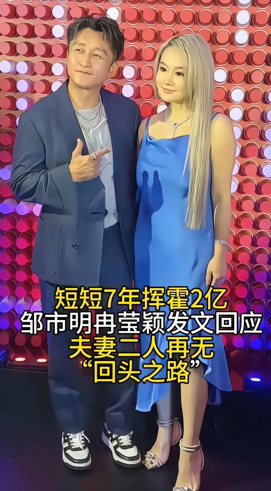 冉莹颖最大的缺点，可能她从来就没有在社会上，经历过真正的风雨吧！翻看她的过往