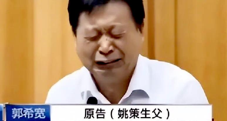 郭希宽没等到官司结束。9月16日心脏骤停，18日入土，而就在四个多月前，许敏