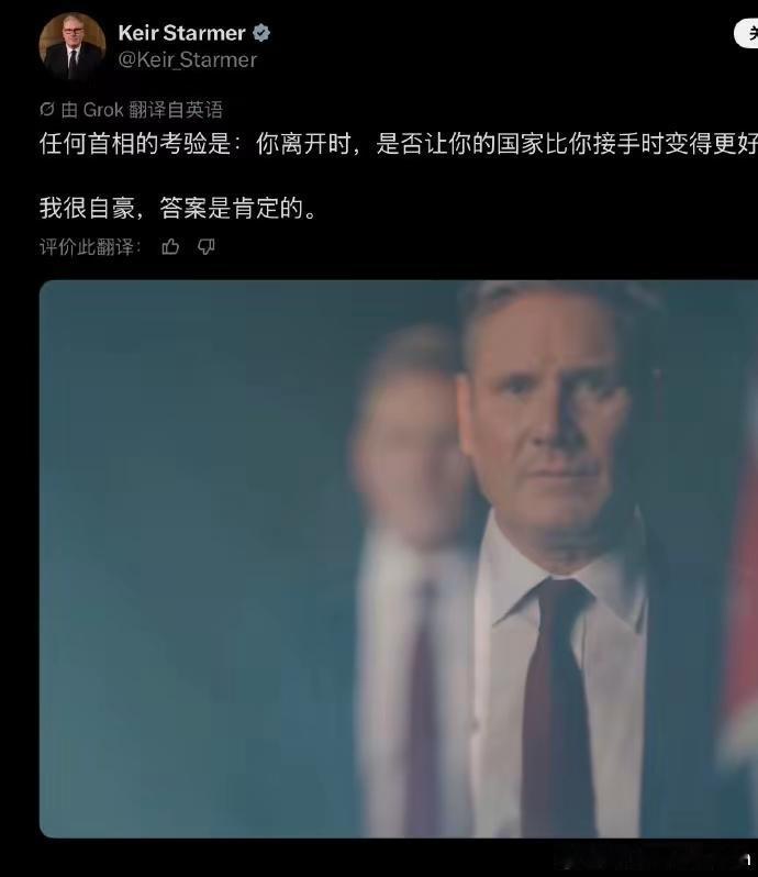 以前以为只有特朗普和莫迪这样的人才有赢学，结果西方的政客全都信奉这一套，各有各的