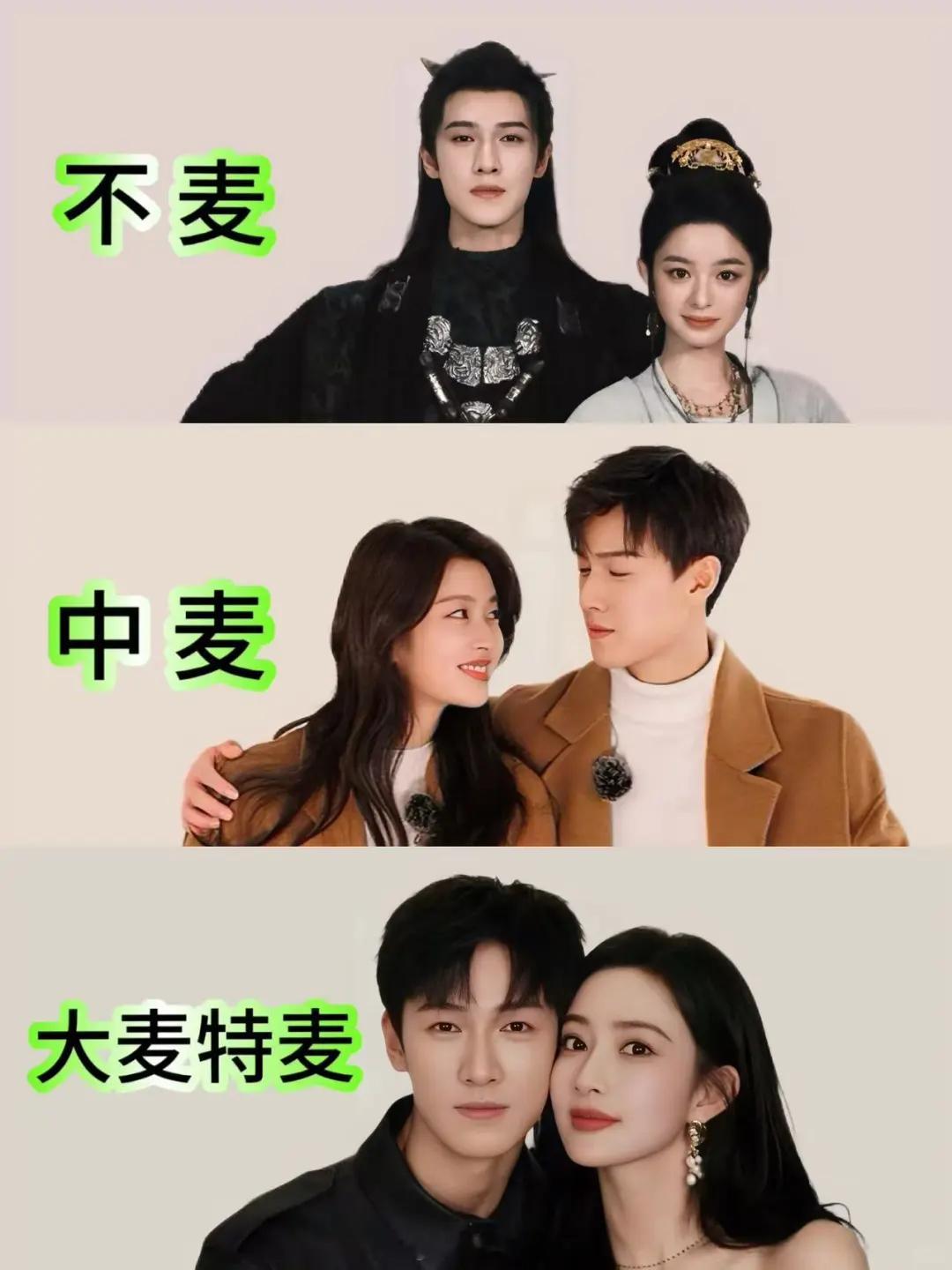 怪不得...李昀锐只肯为她大麦特麦看了跑男发现孟子义和李昀锐也太好磕了吧真实分享