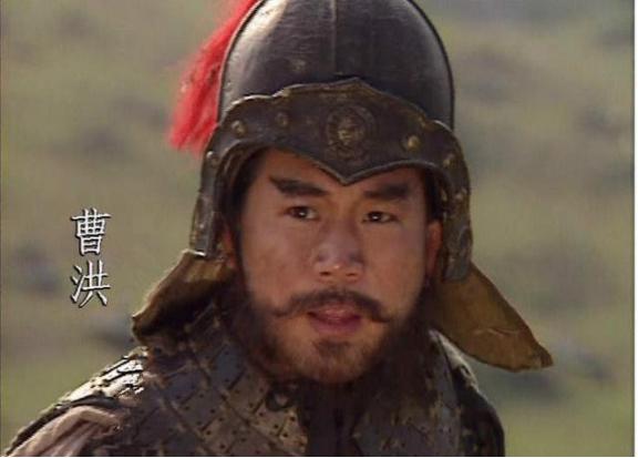 公元226年，曹丕驾崩，儿子曹叡一继位就将贬为庶民的曹洪下令重新启用。曹洪听闻消