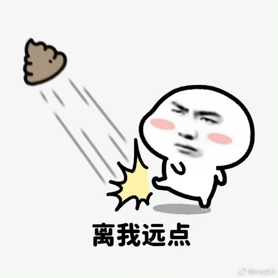 王一博小嗷P图水产被官方P掉难道是什么光彩的事吗人家官方应援色就是绿色💚