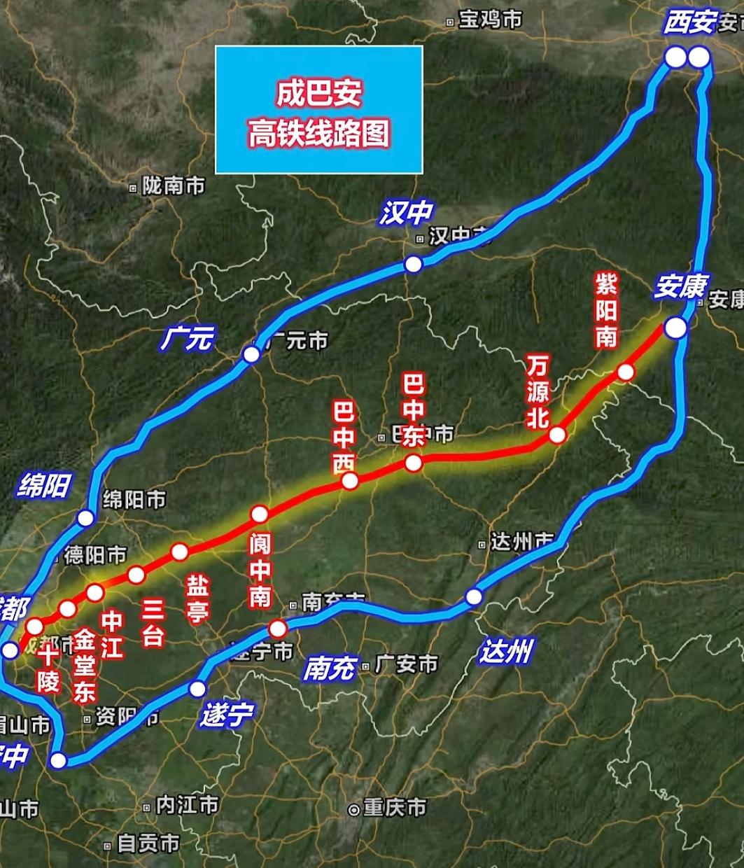 成巴安高铁最大的问题是没有经过地市中心区域，如过境的绵阳、德阳、南充等都没有经过
