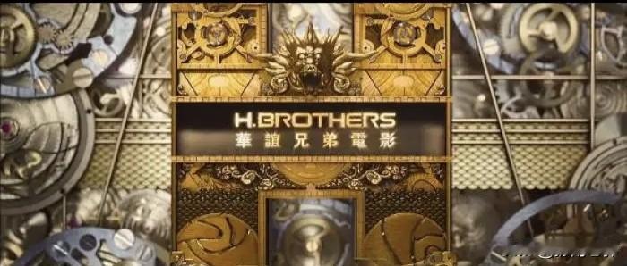 上市的市值千亿的影视巨头华谊兄弟，没想到的是因为一笔1140万的广告合同欠款还不