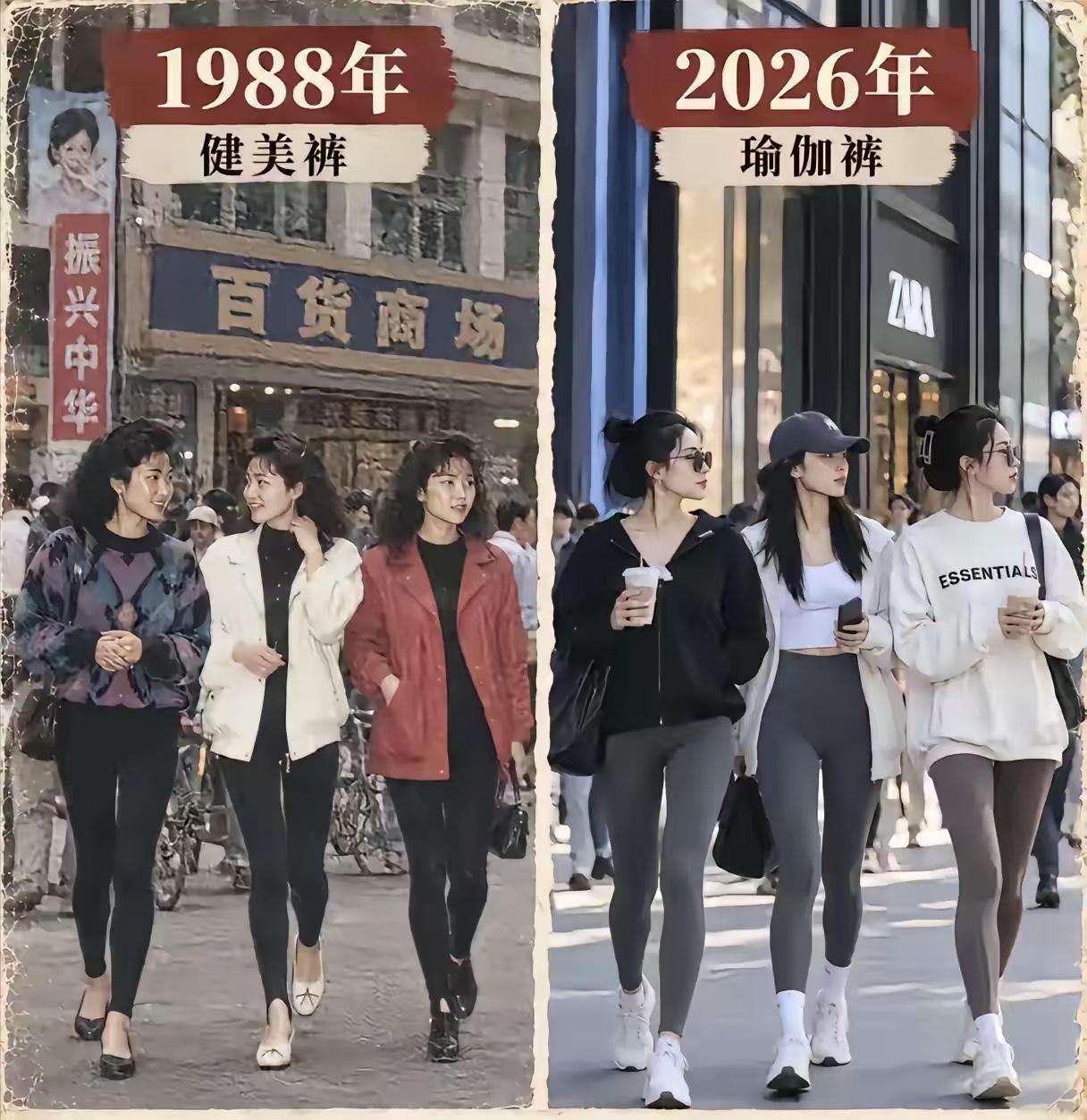 38年过去，审美没有改变，一如既往的美好。