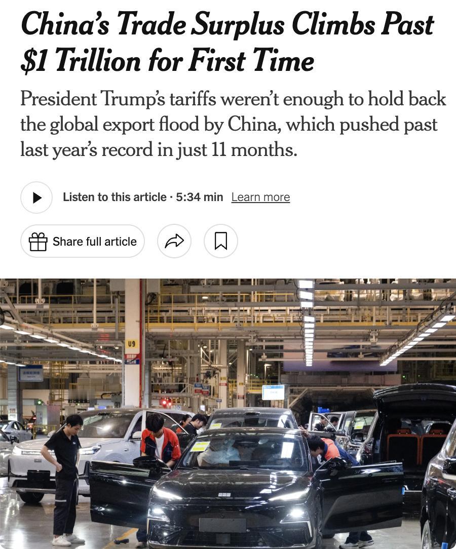 外媒：中国在2025年11月的贸易顺差达到1.08万亿美元，首次超过1万亿美元，