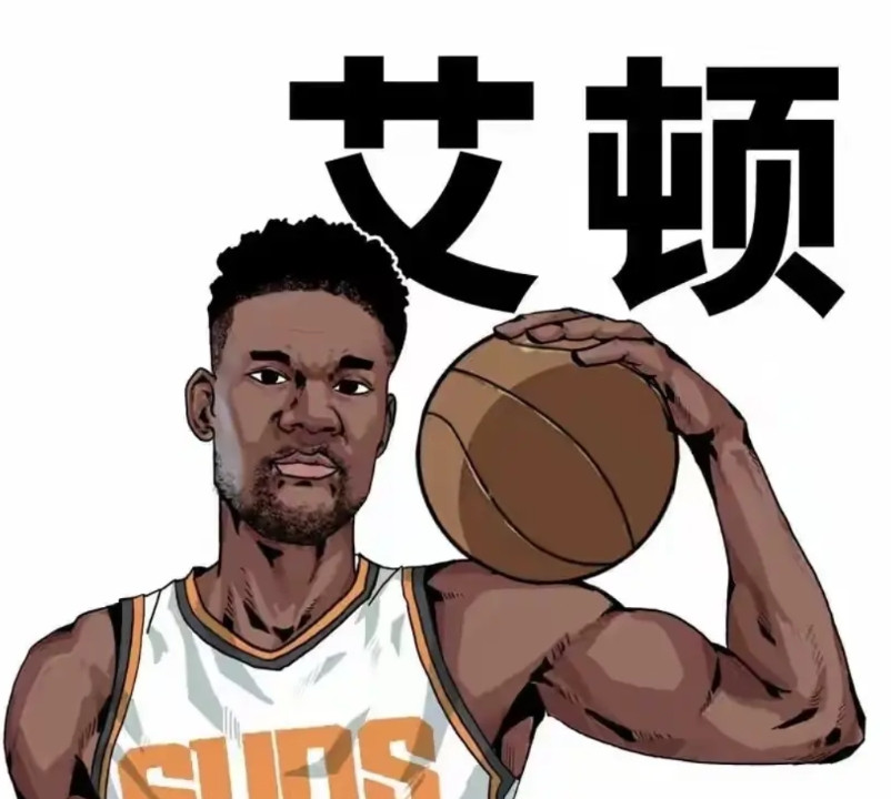 艾顿弃勇士选湖人，格林因素成关键！艾顿上赛季在开拓者数据还行，但三分命中率低，