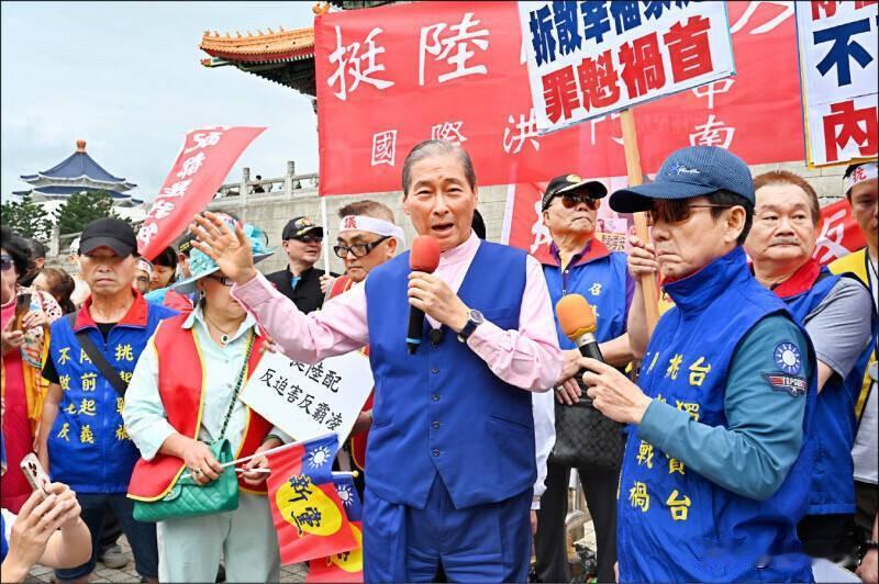 台当局将解散统促党刘世芳今开记者会中华统一促进党因“支持统一、反对台独”成