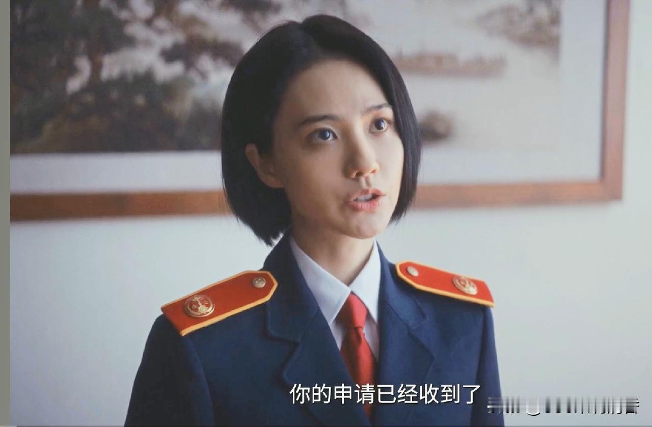 电视剧《重器》最新剧情中，夏英杰（姜珮瑶饰演）因公殉职了，在余高远（蒋奇明饰