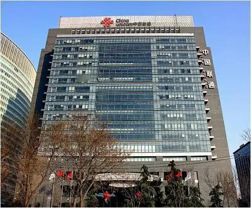 中国联通机构改革后最大部门之一浮现，有多达31个处室。近日的中国联通机构改革是2