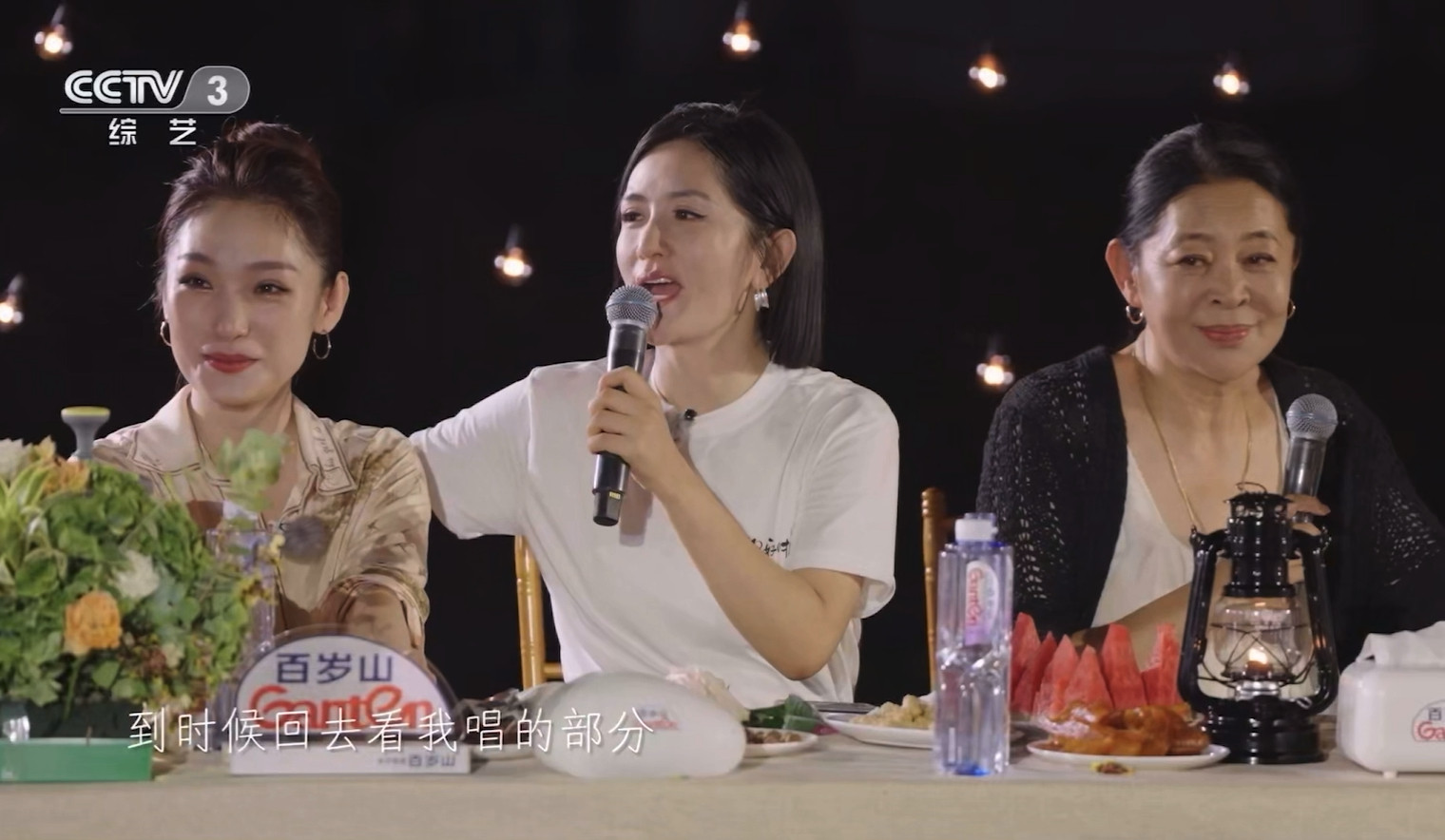 倪萍一下把撒贝宁哄好了《你好时光》名场面！撒贝宁怕镜头被剪耍小脾气，倪萍一句“给
