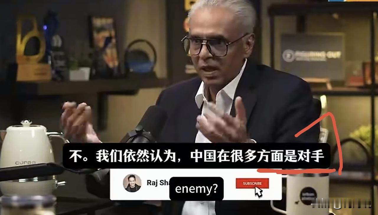 看了个视频，印度专家的观点，我想一个小时也没想明白。首先，印度专家说中国在很多