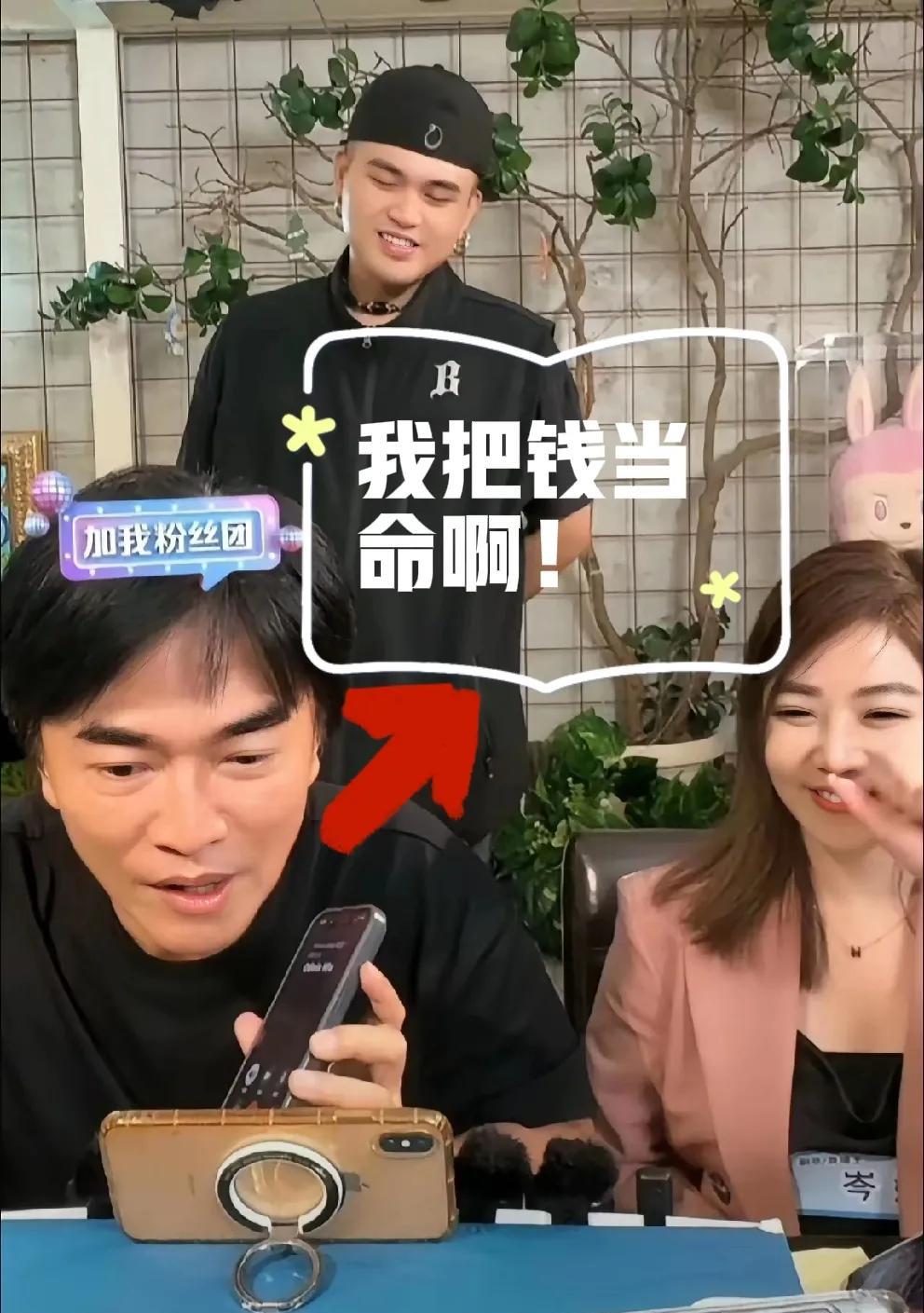吴宗宪又谈陶晶莹，轻描淡写、不屑一顾。句句没提，又仿佛句句没离，意味深长。就在
