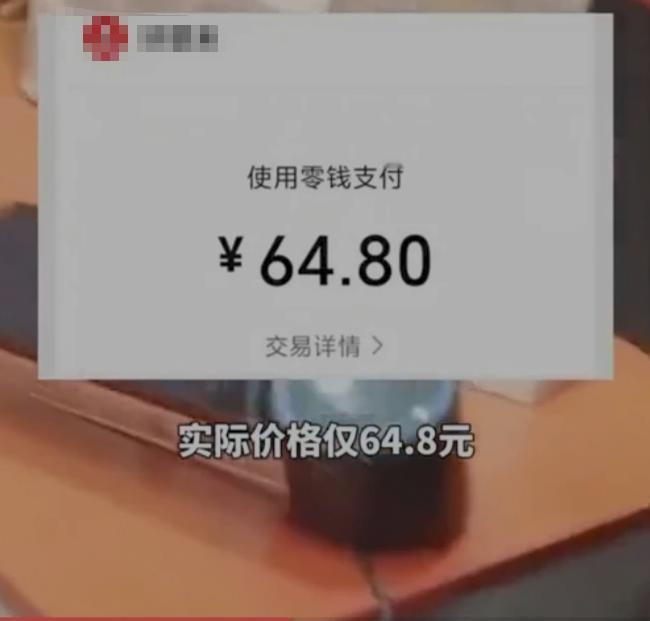 河南周口，男子买了111.35元零食，在回家路上发现分量不对，返回店里复称，价格