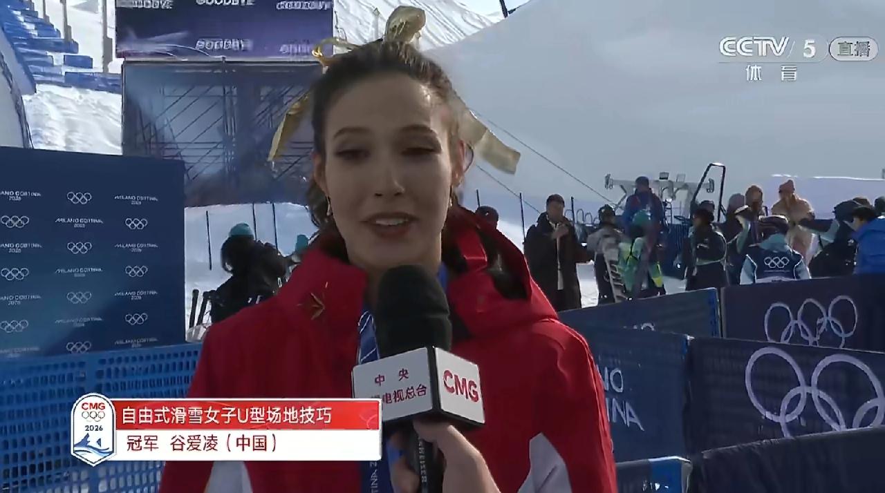 自信满满！夺金后，谷爱凌：6次比赛6枚奖牌，不可思议！谷爱凌：得到了第3块金