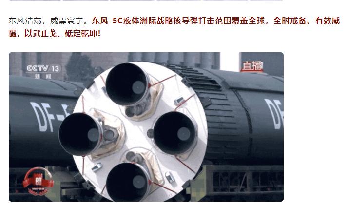 中国目前的兵力能否与美国抗衡？2026年全球军力排名出炉，美国排第一，俄罗斯排第