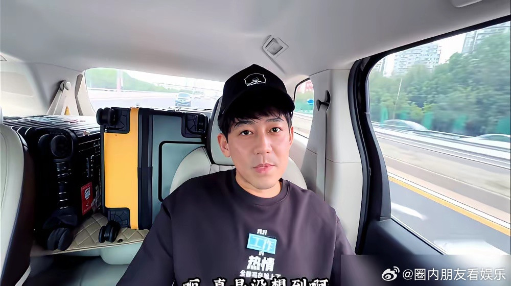 苏醒到底是不是在作秀，他竟然为了看球，敢推掉《歌手》这种顶级资源？这事一开始我