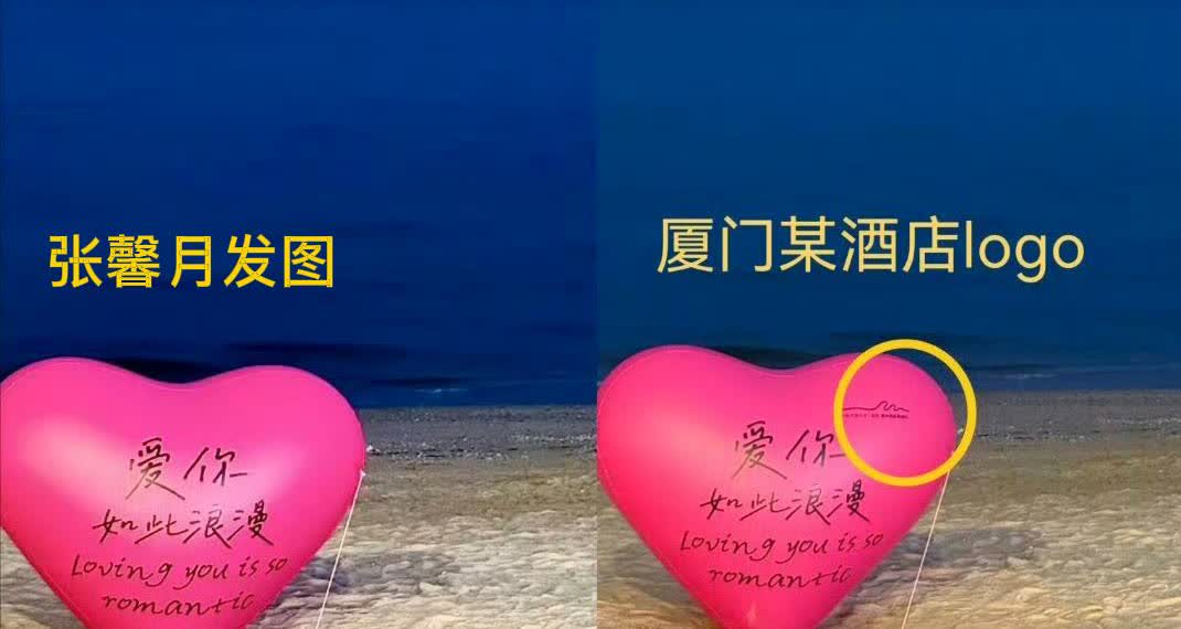 我强烈怀疑林峰富二代只是虚假人设原因竟被他老婆不小心说漏了馅