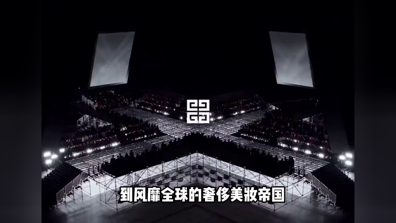 第4集I风靡半个世纪的Givenchy唇妆，为何总能精准定义高级感？
