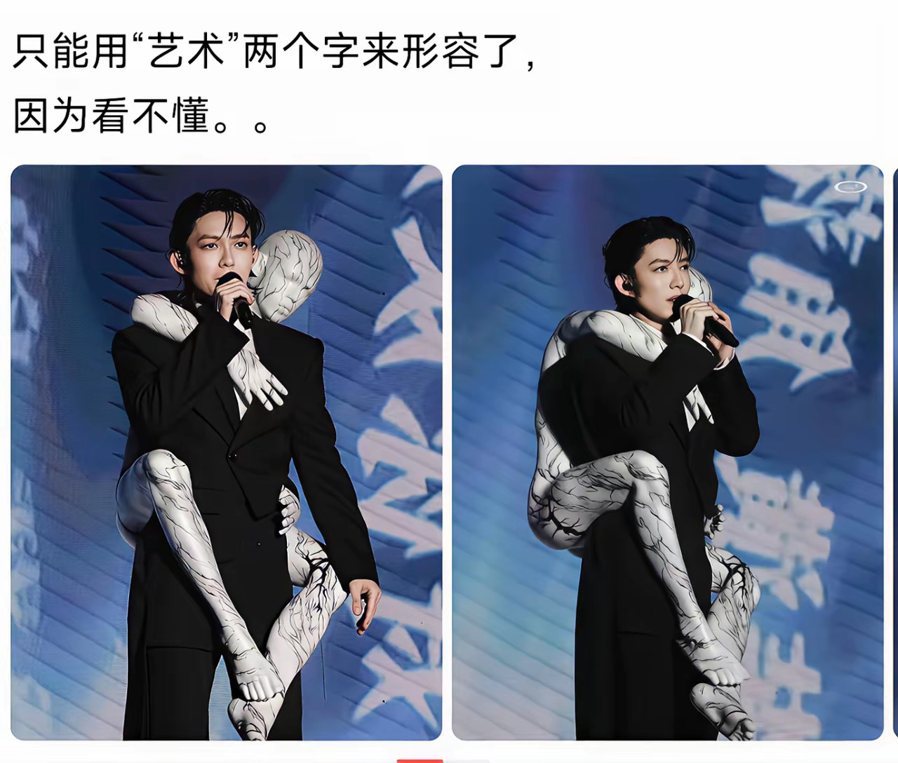 唱歌就唱歌，这是要吓死谁？