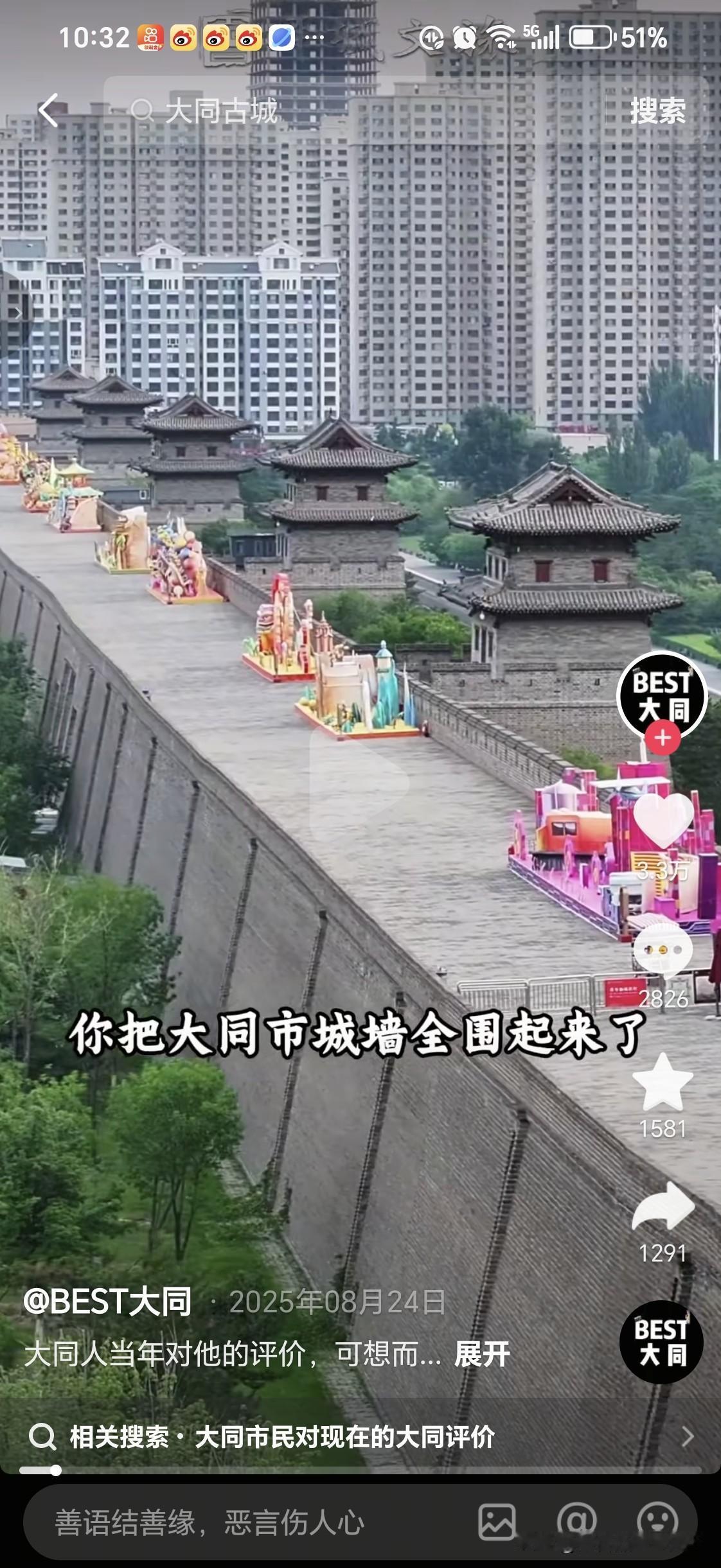 编一个笑话给你们听多年以前，古猿人刚刚从树上来到平地上刀耕火种，突然一个猿人