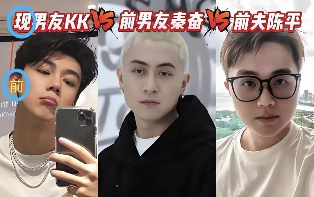 说句实话，KK跟韦雪恋期其实不亏的。一些人觉得KK23岁就被分手了，很惨。可是从