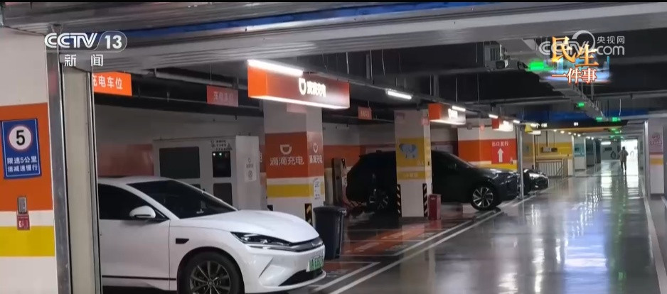 民生一件事 | 新模式挖潜增车位 “生态+智慧停车”构建15分钟便民生活圈