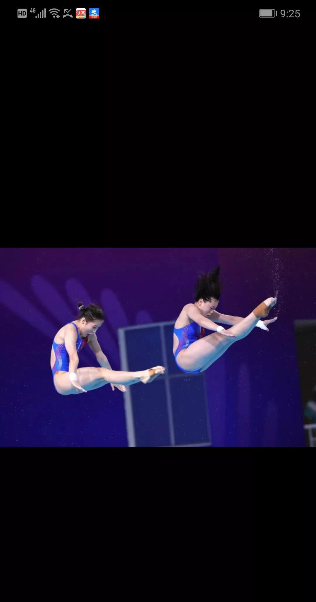 刚刚看了全运会10米台双人团体赛，感慨万分。广东队获得冠军，恭喜。全红婵出战