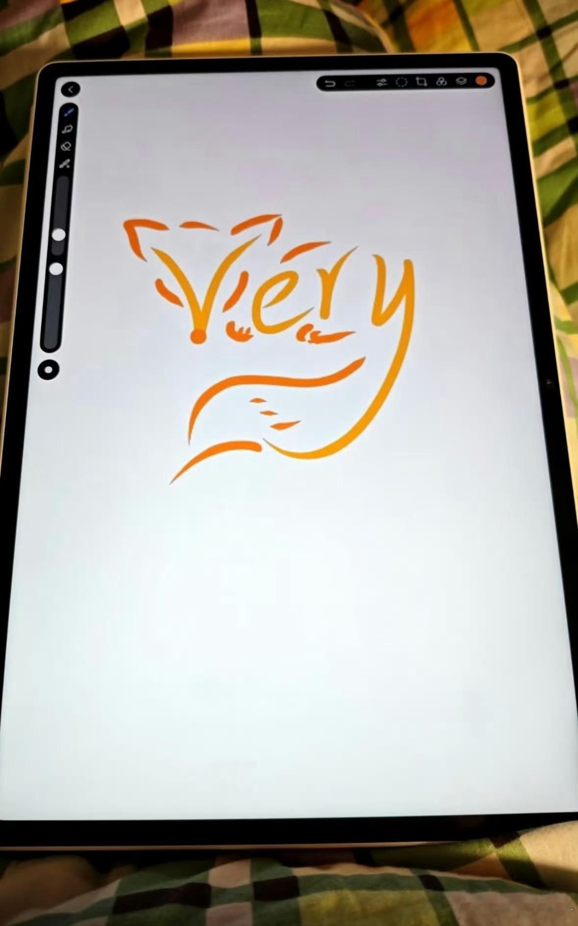 有没有人觉得，very这个词像一只趴着的小狐狸​​​