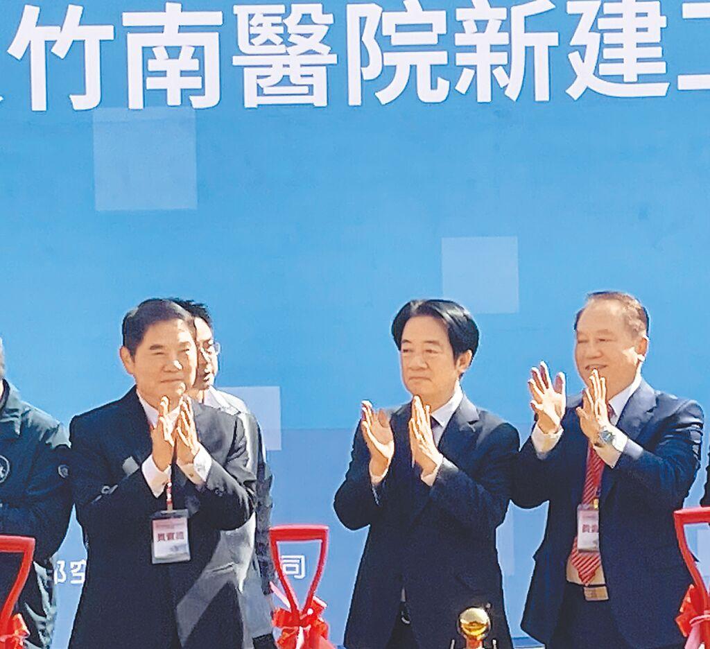 苗栗县大千医院竹南院区13日动土，赖清德获邀到场主持，致词时告诉苗栗乡亲自己帮了