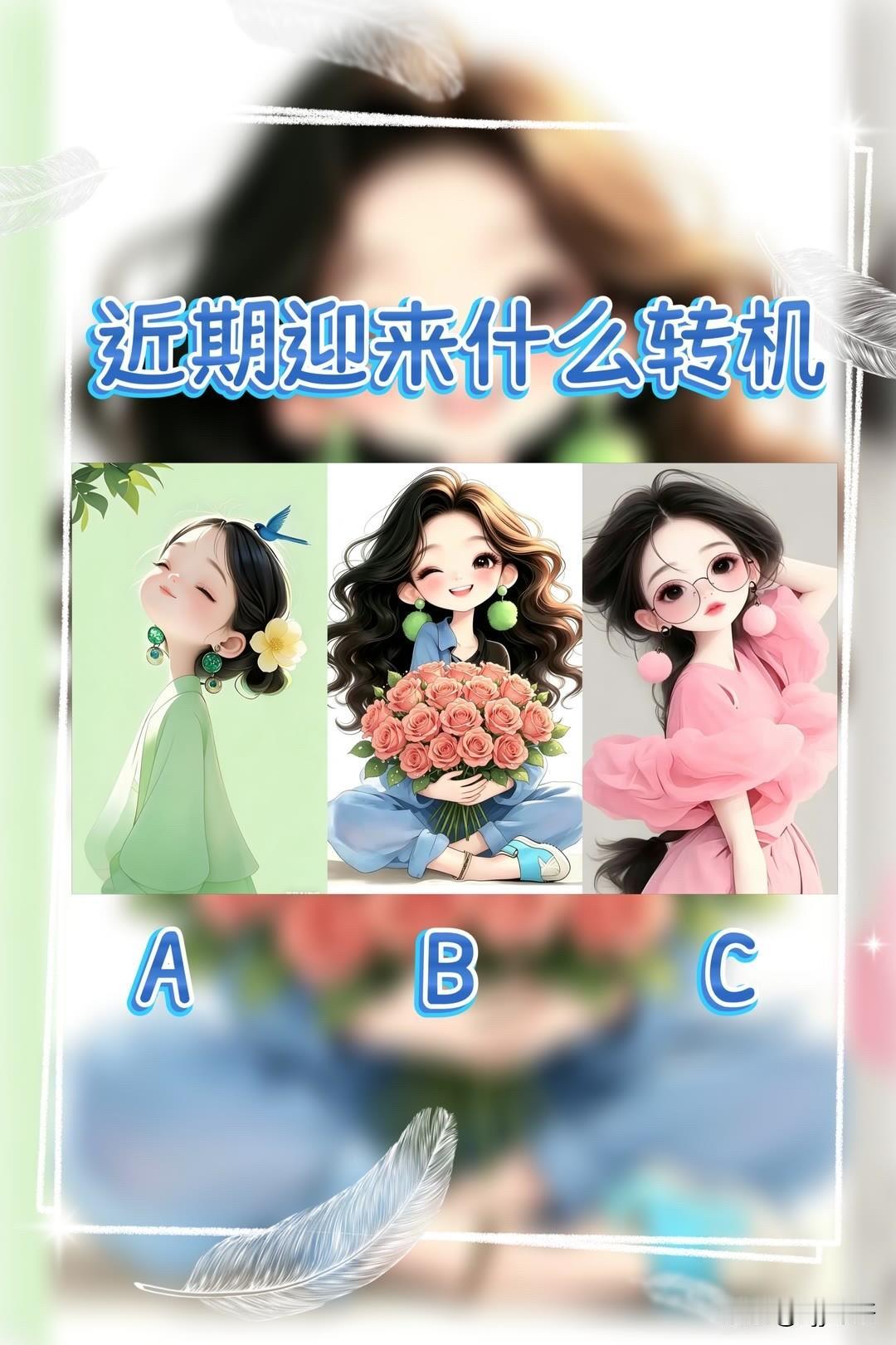 晒图笔记大赛近期迎来什么转机