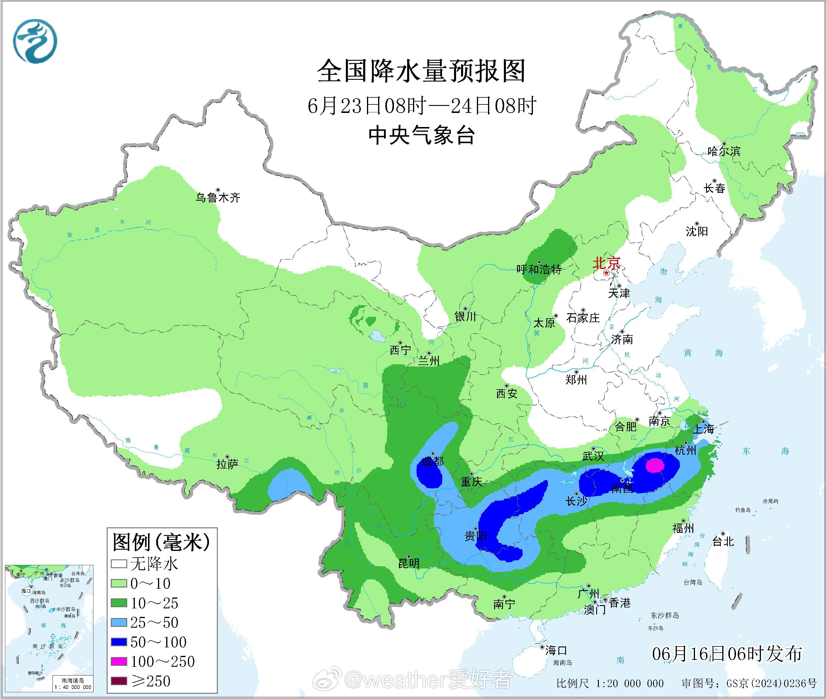 龙舟水梅雨未来的强降雨形势非常清晰——华南的龙舟水即将结束，江南长江中下游地