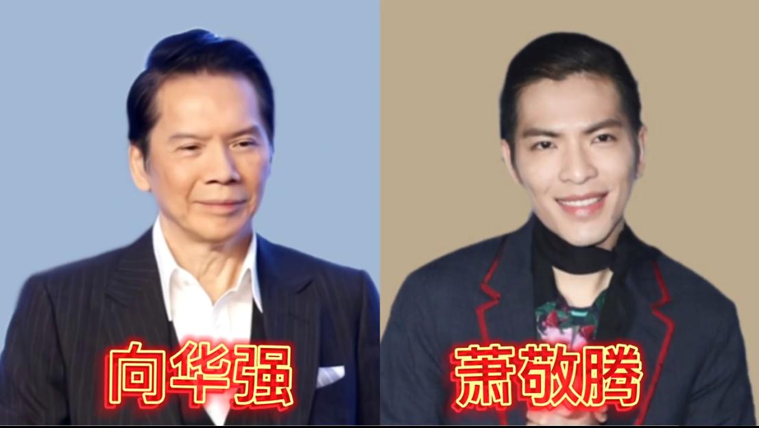 长相胜似“亲父子（亲兄弟）（亲姐妹）”的18对明星，有的就如双胞胎，你觉得哪一对