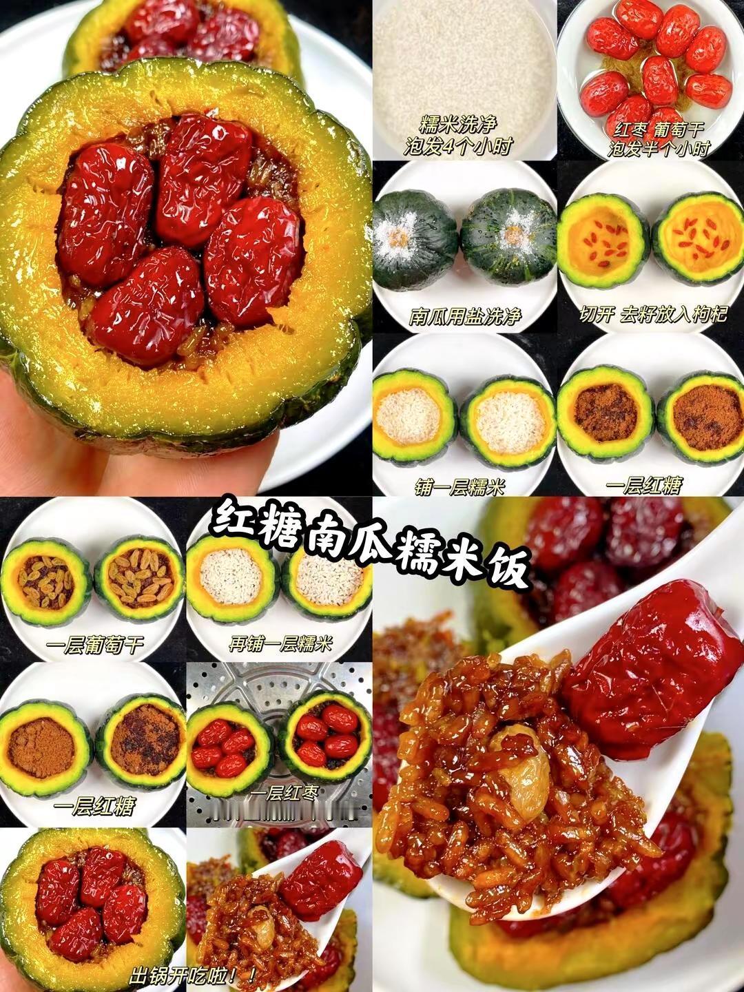 熬夜族必看。每天睡前喝一碗。坚持一个月后，都说"像换了个人"似的养生身体好才是