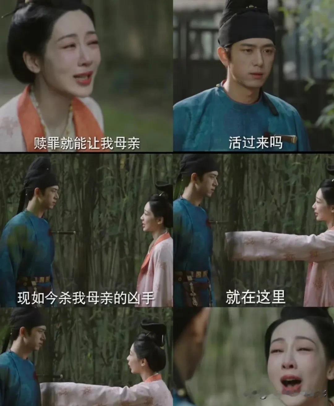 追《锦绣芳华》这段剧情的都懵了吧？男主被刀插胸口看着都没女主痛苦，杨紫这表情到底