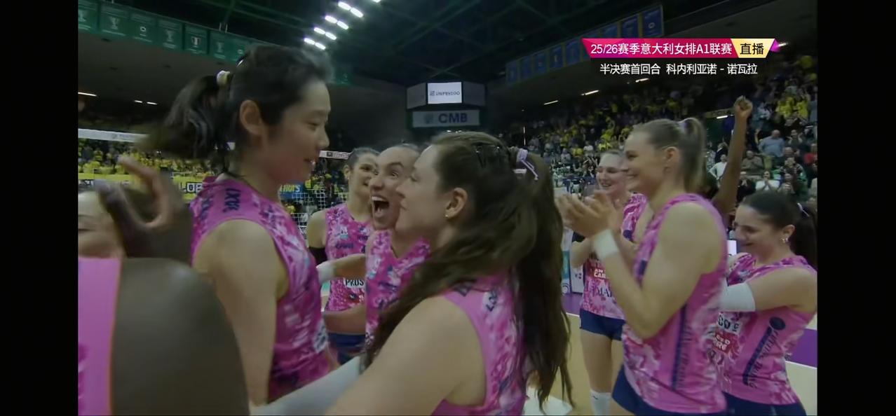 在今天凌晨结束的2025-2026赛季意甲女排联赛半决赛首回合的一场比赛中，朱婷