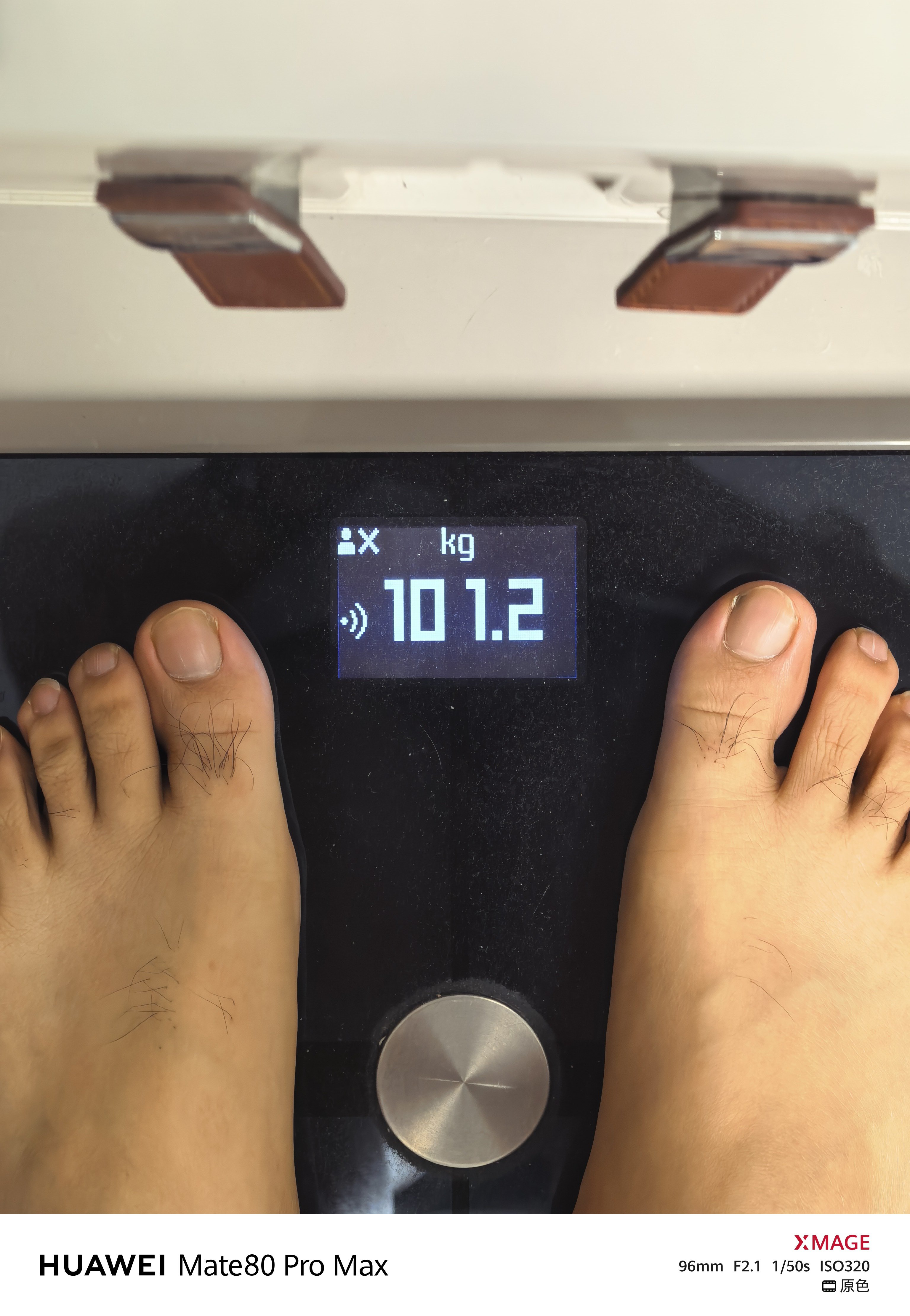 大阳的减重日志day15：101.2kg第三针后的第一天，天塌了又胖回去了果