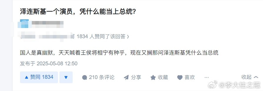 [大笑][大笑][大笑]​​​