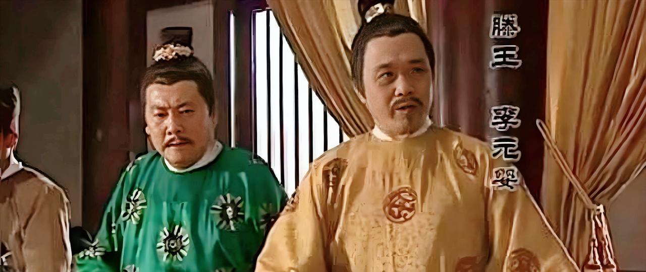 635年，李渊在临终之际，把5岁小儿子李元婴托付给李世民，让他好好照顾弟弟。李元