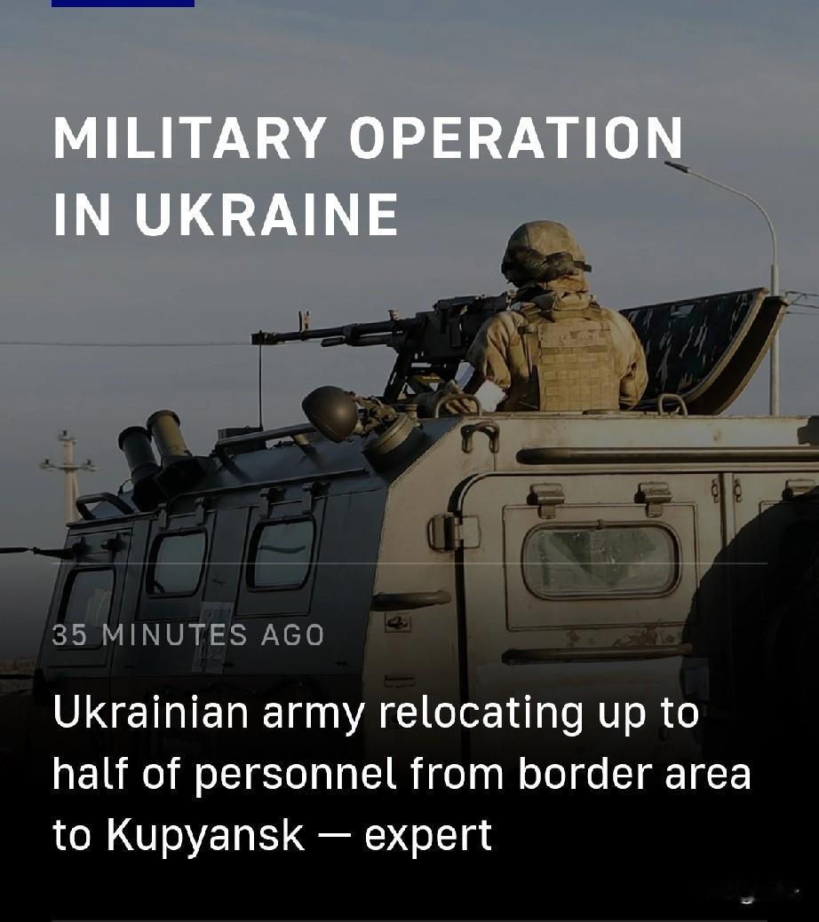 俄称乌军正从边境地区调遣多达半数人员至库皮扬斯克11月19日，塔斯社消息
