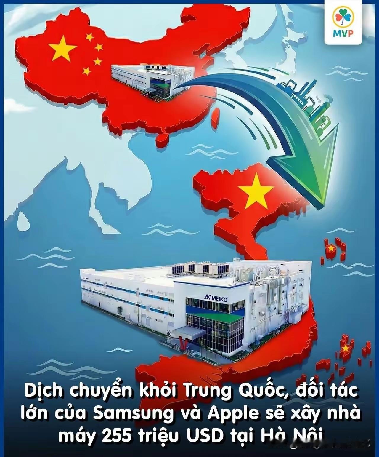 越媒报道三星和苹果的主要合作伙伴将投资2.55亿美元在越南河内兴建一座PCB工厂