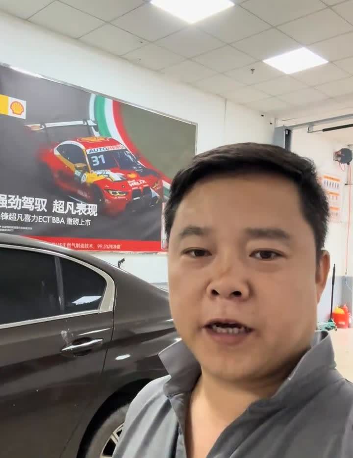 都说好了为什么还要加钱？这台标志408车主说发动机异响，空调不制冷。他到我这边来