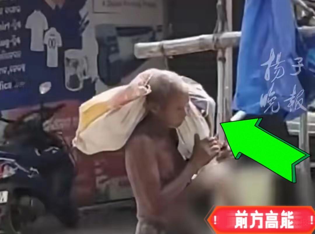 为了证明“我姐是我姐，我姐确实去世了”，印度男子挖出去世三个多月的姐姐尸骸，步行