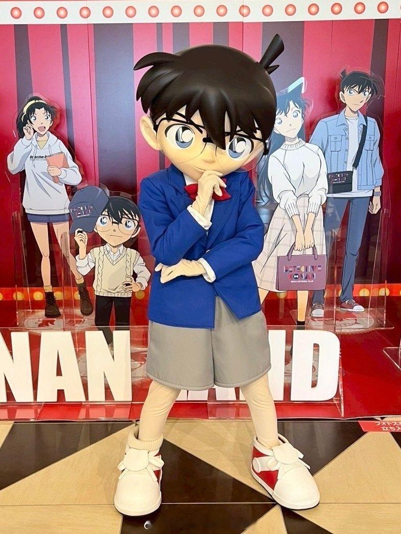 名侦探柯南乐园名侦探柯南人偶名侦探柯南​​​