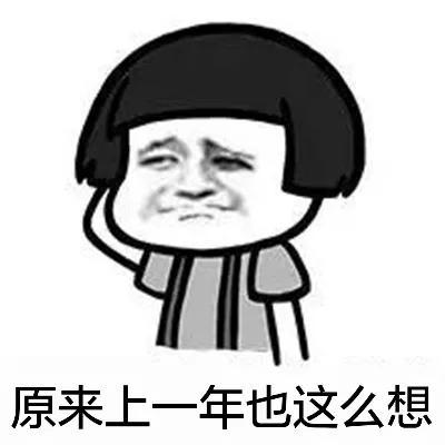 夫妻一起健身2年狂减400斤, 共同进步才是最好的爱情!